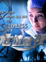 久久天天躁夜夜躁狠狠